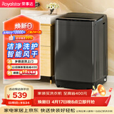 荣事达（Royalstar）波轮洗衣机9KG全自动家用健康桶自洁宿舍租房可预约以旧换新 ERVP193018T
