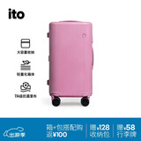 ITO行李箱PISTACHIO2大容量男女旅行箱托运箱梦境粉20英寸 TRUNK