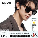 BOLON暴龙眼镜林一同款墨镜男款方框太阳镜女偏光镜防晒近视定制BL3203 【明星同款】C10 亮黑色-偏光