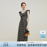 范思蓝恩23FS12695韩系荷叶边减龄连衣裙女夏季新款吊带裙子 黑底碎花 M