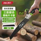 得力（deli）锐利型腰锯直锯木工锯子350mm家用伐木锯树神器修枝园艺