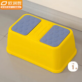 欧润哲 儿童垫脚凳小孩加高踩脚凳增高脚踏凳洗漱台防滑板凳 儿童垫脚凳-单层黄色