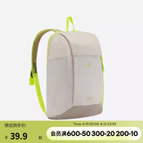 迪卡侬MH100户外登山包徒步背包旅行轻盈双肩背包大容量7升-5475406