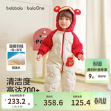 巴拉巴拉婴儿连体衣羽绒服宝宝男童女童2025新款冬装外出哈衣爬服造型拜年