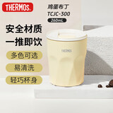 膳魔师（THERMOS）保温杯260ml咖啡杯男女士情侣学生简约便携保冷水杯子TCJC-300 YL