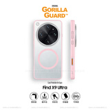 猩球卫士适用OPPOFindX9Ultra磁吸手机壳FindX9U全包软边保护套防摔硅胶套纯色肤感磨砂半透明简约外壳粉