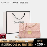 CinvaiKrose【蔡卓妍同款】小c&k包包女包2026新款斜挎包女单肩包菱格链条包 粉色生日礼物送女友