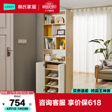 林氏家居置物门厅储物隔断柜入户玄关柜LS187【白色】O1-C间厅柜0.6米