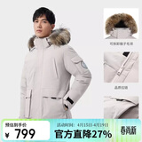 骆驼（CAMEL）【王俊凯同款】户外羽绒服男女中长款700蓬防泼水加厚御寒外套