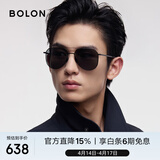 BOLON暴龙眼镜太阳镜偏光驾驶钓鱼防晒近视墨镜男蛤蟆镜礼物BL8122C10