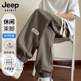 JEEP SPIRIT吉普裤子男春夏季休闲裤男士束脚运动卫裤高端美式华夫格长裤