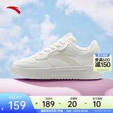 安踏轻松板鞋厚底小白鞋女鞋2026夏季增高百搭运动鞋休闲鞋百搭板鞋 【大logo】纸莎白-2 38.5
