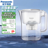 松下（Panasonic）滤水壶3.5L升级款一壶六芯白色家用自来水过滤器净水壶【价保618】