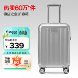 Diplomat外交官行李箱20英寸扩充层拉杆箱男登机旅行密码箱女TC-6012TM银