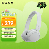 索尼（SONY）WH-CH520 无线蓝牙耳机头戴式电脑手机学习游戏音乐耳机通用适用于安卓苹果 白色