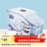 乐扣乐扣（LOCK&LOCK）塑料杂粮米桶密封储物米箱12升装（可装10kg大米）带滑轮赠量杯