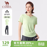 骆驼（CAMEL）晨跑健身运动服女休闲短袖两件套装 Y23BA0L6059C5 青柠绿 M