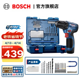 博世（BOSCH） 手电钻充电电钻电动螺丝刀锂电池家用工具箱全套套装GSR120-LI 【万向起拧塑盒套装】