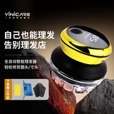 一尔【明星推荐】自助理发器自己理发神器男士理发剃寸头平头圆头全身水洗网红飞碟理发器父亲日节礼物