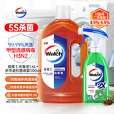 威露士（Walch）消毒液1.6L+威露士多用抗菌喷雾500ml