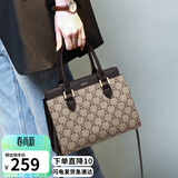 爱情海包包女包手提包大容量单肩斜挎轻奢品牌生日母亲节礼物实用送妈妈