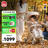 荟智 WHIZ BEBE婴儿推车高景观可坐可躺可折叠轻便携带四轮独立避震万向婴儿车 晴山卡其