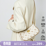 纽芝兰（NUCELLE）包包女2026飞马腋下包轻奢侈女生包单肩斜挎包520情人节生日礼物