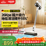 KARCHER德国卡赫 无线吸尘器手持家用立式大吸力除螨地毯宠物毛发持久续航180°躺平KVA 2