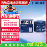 马勒机油滤芯机滤QZJD5(伊兰特/朗动/悦动/IX35/索纳塔/名图/智跑/K2)