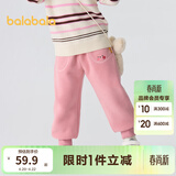 巴拉巴拉童装儿童长裤男童女童摇粒绒裤子冬装束脚休闲裤 桃红60423 90 cm