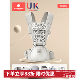 科巢婴儿腰凳多功能坐凳孩子抱娃神器前后两用式宝宝背带轻便四季 【腰凳】帕纳灰-送口水巾