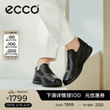 爱步（ECCO）休闲乐福鞋 春夏男士商务耐磨增高一脚蹬皮鞋豆豆鞋 雅仕207144 黑色20714401001 41