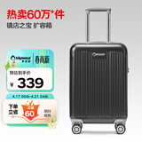 Diplomat外交官行李箱20英寸扩充层拉杆箱男登机旅行密码箱女TC-6012TM黑