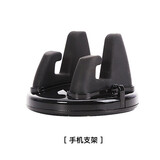 天空之鱼（Skyfish）汽车防滑垫 车载置物垫仪表台车载手机支架防滑垫 车用耐高温中控台摆件垫子 手机支架模块