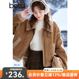 百图betu女装冬季新款短外套翻领仿麂皮绒皮毛一体外套女2410D02 骆驼色 M