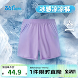 361°儿童短裤夏季男女童3-12岁透气运动裤梭织五分裤 紫 175