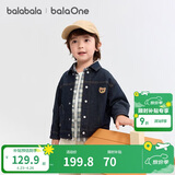 巴拉巴拉balaOne宝宝牛仔外套可爱小熊男童秋装上衣百搭