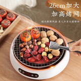 八千行围炉煮茶炉 仿炭火煮茶电陶炉 围炉煮茶器具家用烧水煮茶炉