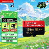 闪迪（SanDisk）128GB TF（MicroSD）内存卡A2 4K V30 U3 C10 至尊超极速移动存储卡 读速200MB/s 写速90MB/s