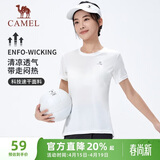 骆驼（CAMEL）速干T恤女透气圆领短袖运动上衣 J23BAXLN001B 无际白 M
