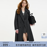 范思蓝恩钻石立裁系列小个子双面呢大衣女秋冬复古羊驼毛外套14216 高级灰 S