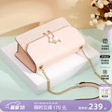 纽芝兰（NUCELLE）包包女款2026轻奢侈品牌女生单肩斜挎包520情人节生日礼物送女友