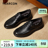 意尔康皮鞋男软底舒适商务休闲鞋春秋圆头系带新款 53429W 黑色 39