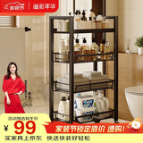 溢彩年华 厨房置物架小推车落地蔬菜架移动零食架卫生间收纳储物架子1060