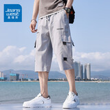 真维斯（Jeanswest）工装七分裤男潮流宽松运动裤子男款夏季薄款冰丝休闲短裤男