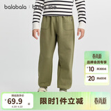 巴拉巴拉童装儿童裤子男童女童长裤秋冬装运动百搭休闲裤时尚卫裤束脚裤潮