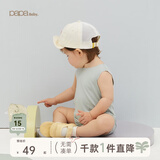 papa爬爬夏婴儿衣服宝宝连体衣可剪裁螺纹包屁衣男女童无感无痕 绿色 90cm