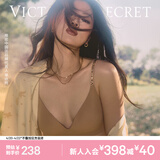 维多利亚的秘密 维密 单依纯同款 果冻条反重力小升杯Plus+文胸软支撑无痕内衣 3XY0裸粉色-聚拢款 11256829 XS （双排扣）