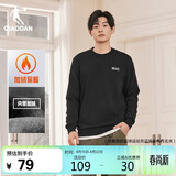 乔丹卫衣男运动服外套加绒保暖圆领休闲加厚针织上衣男