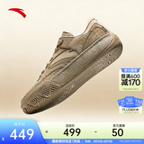 安踏（ANTA）【凯里·欧文同款】HELA CODE丨踹步鞋情侣板鞋篮球鞋文化鞋男女 赤灰1801-3 44.5 (男10.5码)